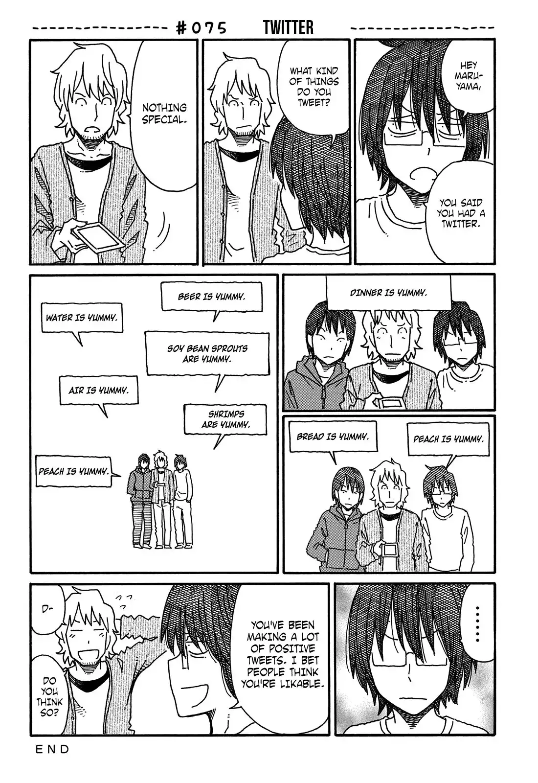 Hatarakanai Futari (The Jobless Siblings) Chapter 75 1